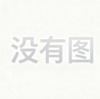 1.94m铥激光器（DPL-IR-1940-cw/s/ns）